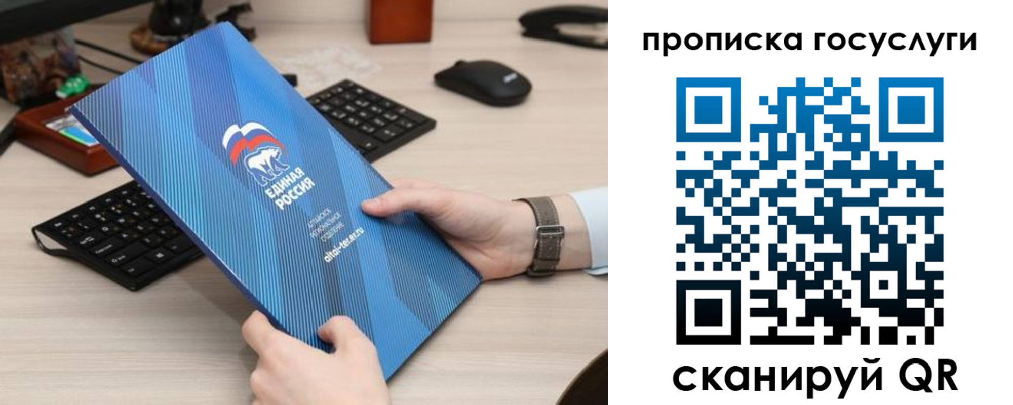 прописка иностранных граждан в Можге